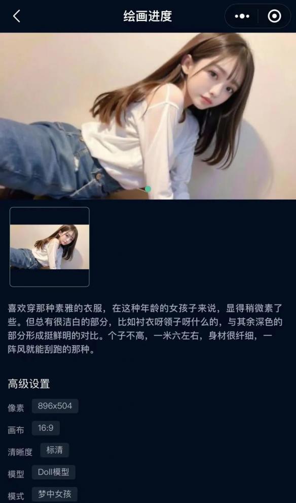 游侠网7