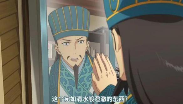 游侠网7