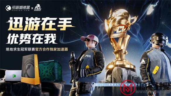 游侠网27