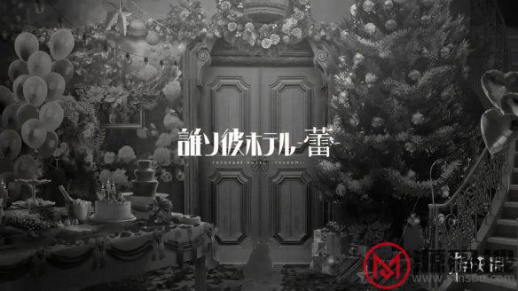 游侠网3
