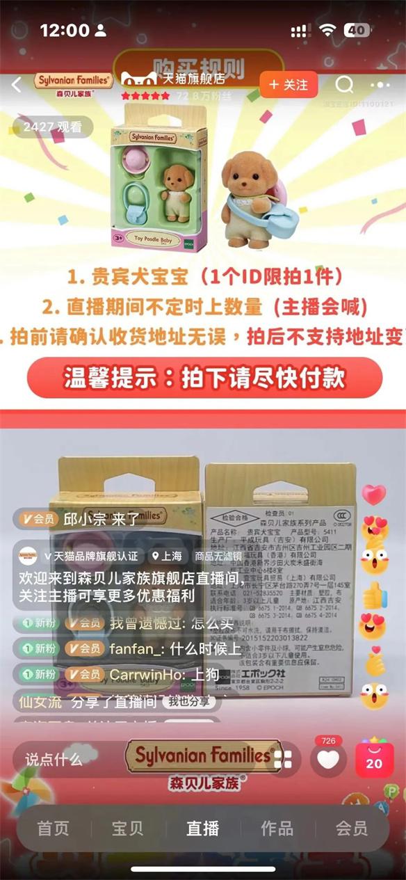 游侠网15