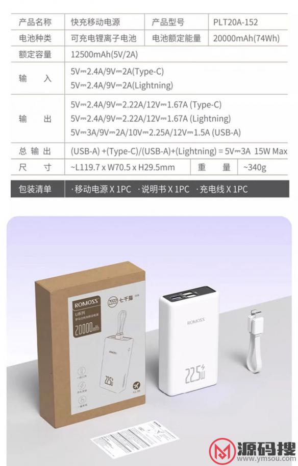 游侠网6