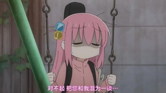游侠网14