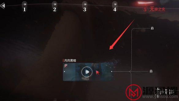 游侠网12