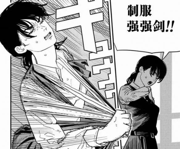 游侠网4