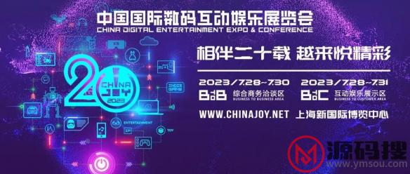 游侠网12