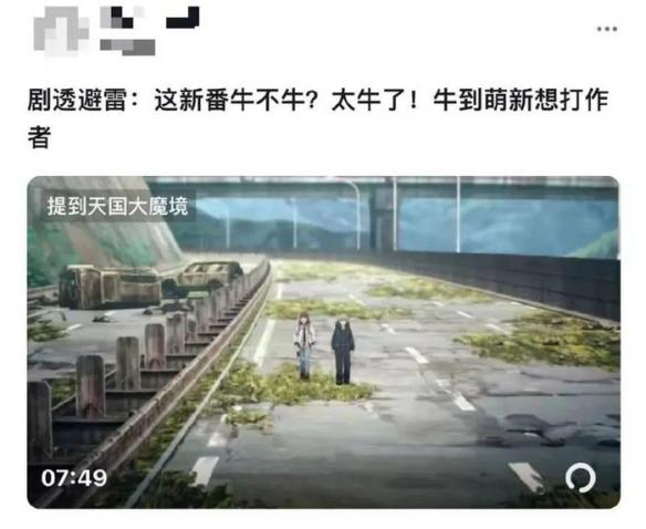 游侠网9