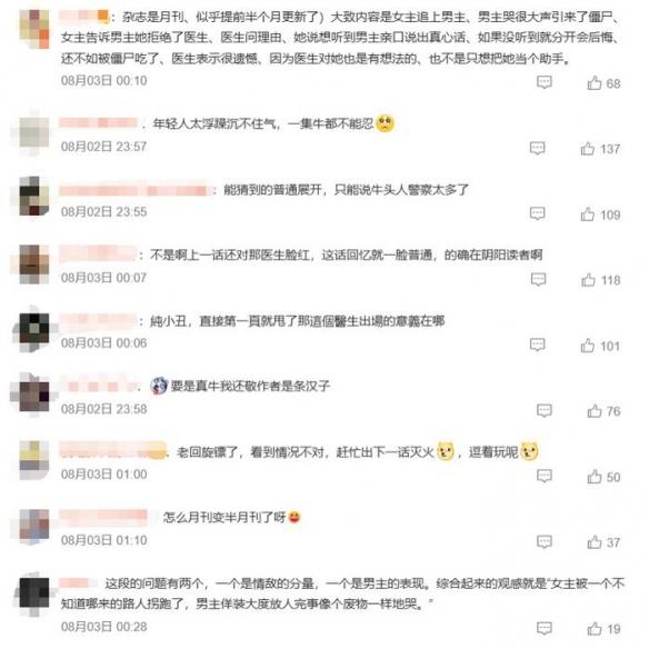 游侠网22