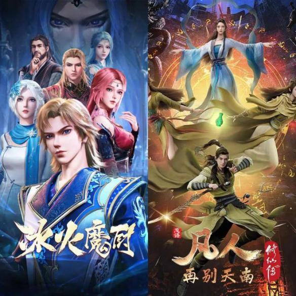 游侠网2