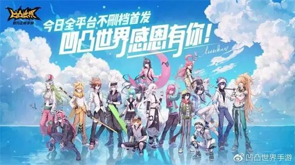 游侠网14