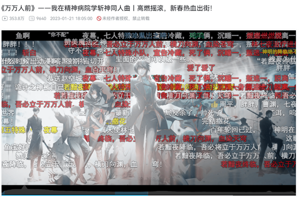游侠网17