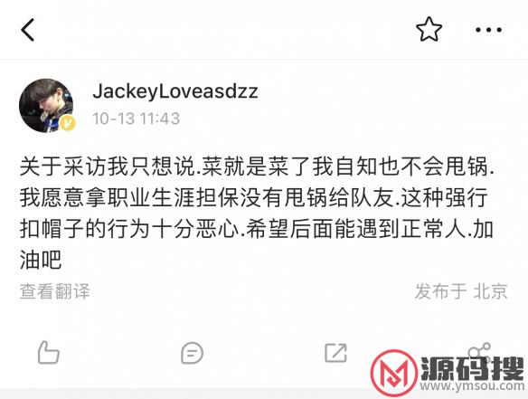 游侠网5