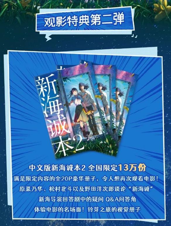 游侠网6