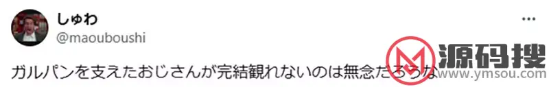 游侠网6