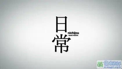 游侠网28