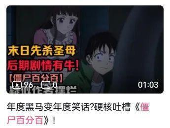 游侠网16