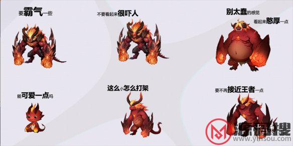 游侠网7