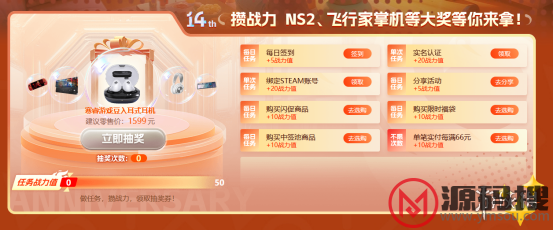 游侠网2