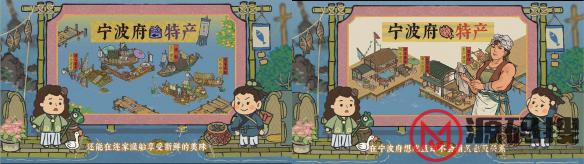 游侠网7