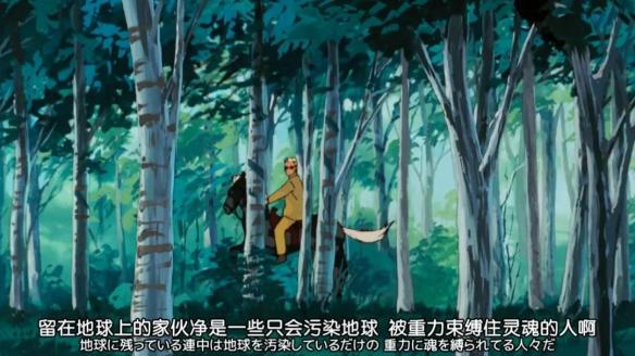 游侠网18