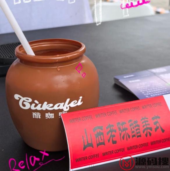 游侠网16