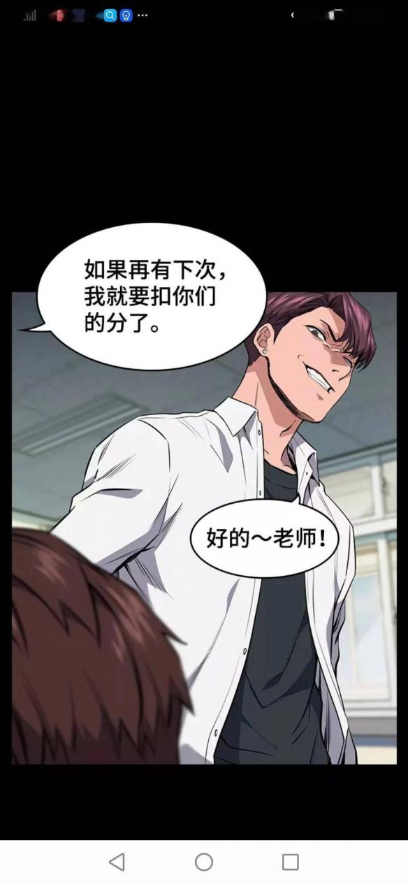 游侠网6