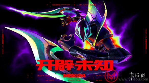 游侠网1