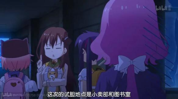 游侠网20
