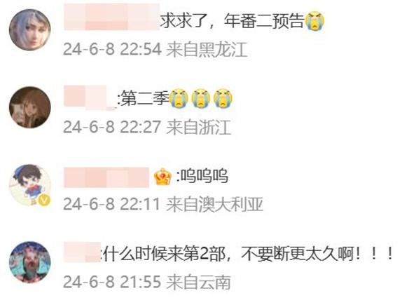 游侠网14