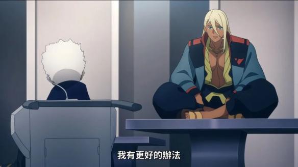 游侠网7