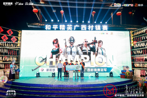 游侠网12