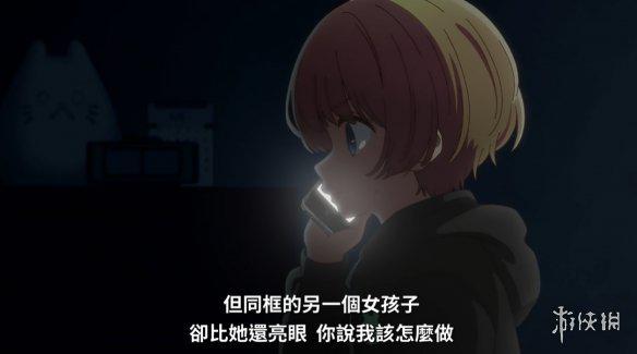 游侠网19