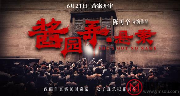 游侠网6