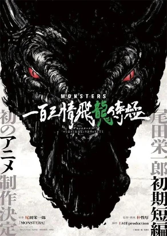 游侠网12