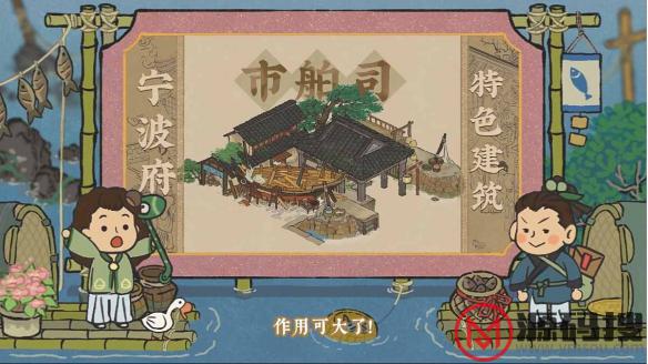 游侠网8