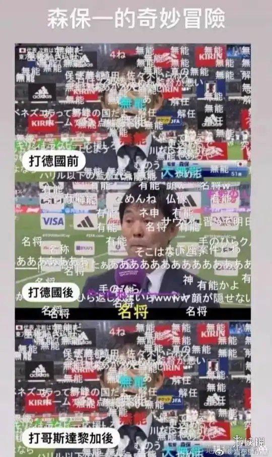 游侠网13