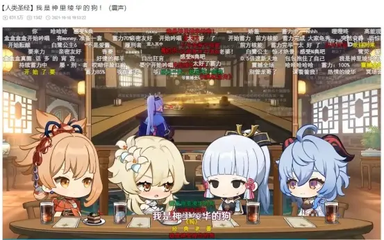 游侠网2