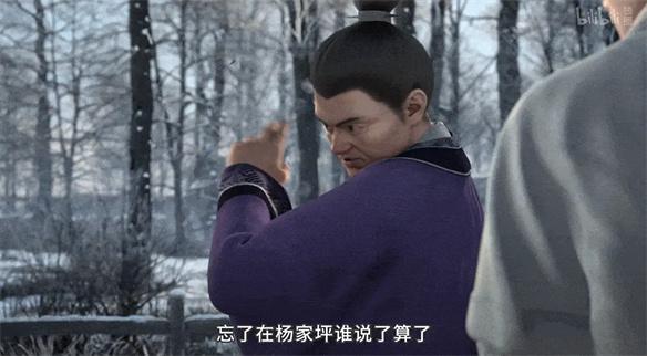 游侠网12