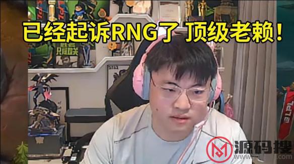 游侠网3