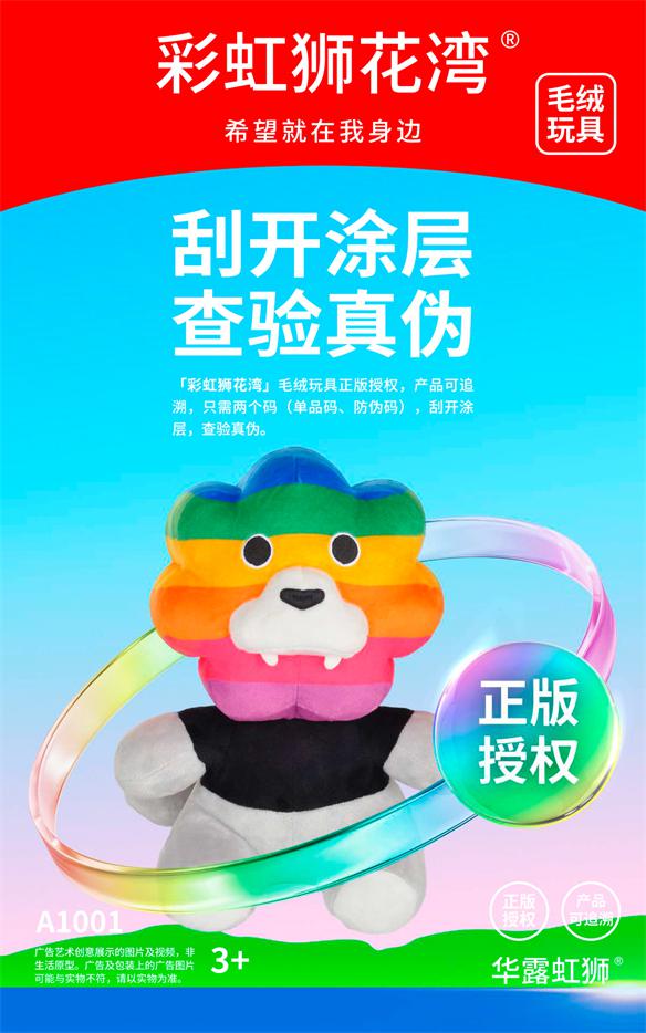 游侠网8