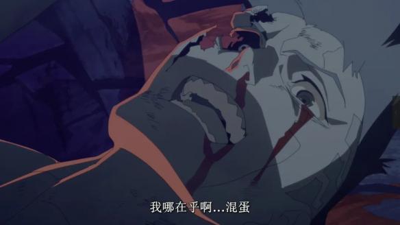 游侠网22