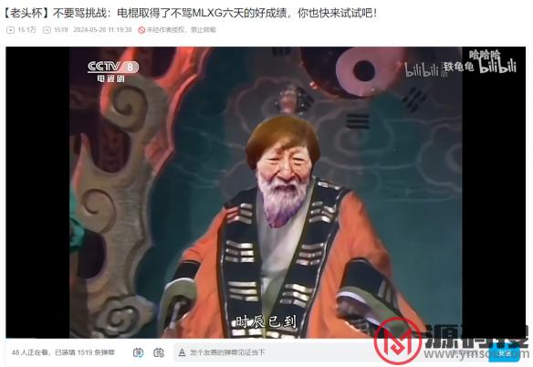 游侠网4