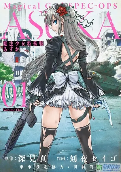 游侠网4