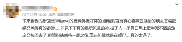 游侠网25