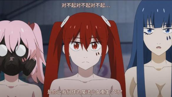 游侠网25