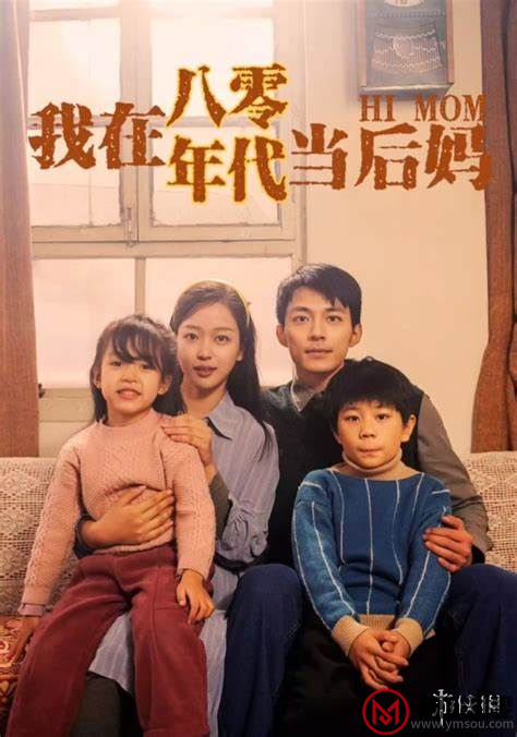 游侠网7