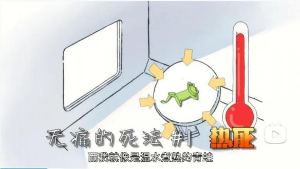 游侠网10