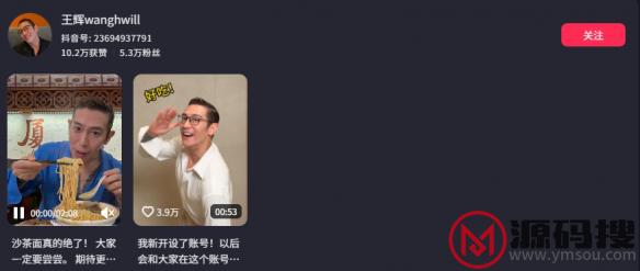游侠网4