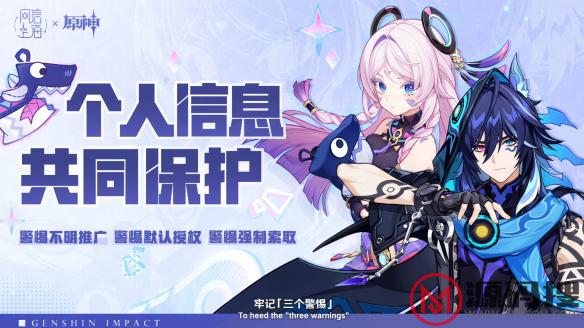 游侠网21