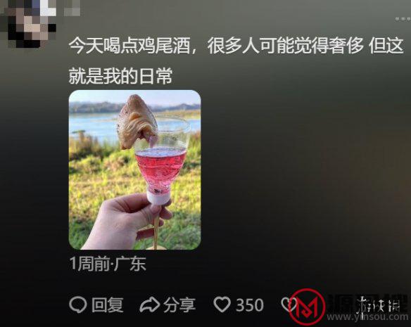 游侠网9